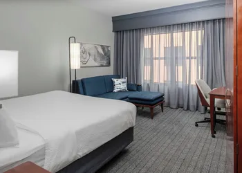 Courtyard by Marriott Reading Wyomissing hotel thumbnail 7
