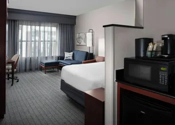 Courtyard by Marriott Reading Wyomissing hotel thumbnail 8