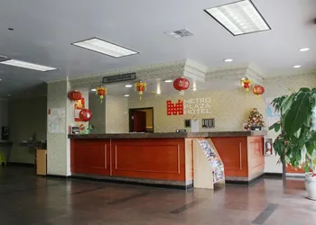 Metro Plaza Hotel hotel thumbnail 2
