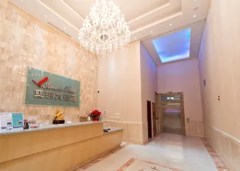 Asiatic Hotel by LaGuardia Airport hotel thumbnail 5