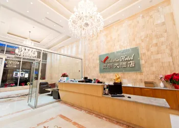 Asiatic Hotel by LaGuardia Airport hotel thumbnail 6