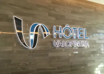 Hotel Valcartier hotel thumbnail 2