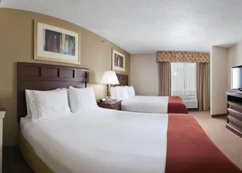 Holiday Inn Express Hotel & Suites by IHG hotel thumbnail 4