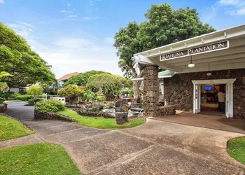 Kiahuna Plantation Resort Kauai by OUTRIGGER hotel thumbnail 2