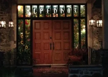 Alpenhof Bed and Breakfast hotel thumbnail 2