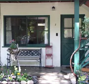 Kern Riverfront Lodge hotel detail image 4