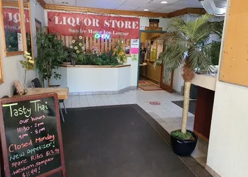 Sundre Motor Inn hotel thumbnail 2