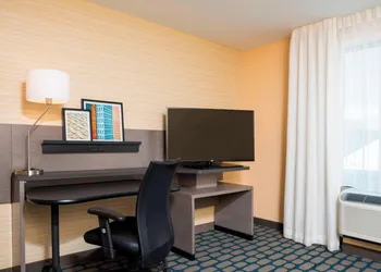 Fairfield Inn & Suites Medina hotel thumbnail 5