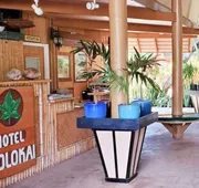 Hotel Moloka'i hotel detail image 3