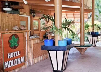 Hotel Moloka'i hotel thumbnail 3