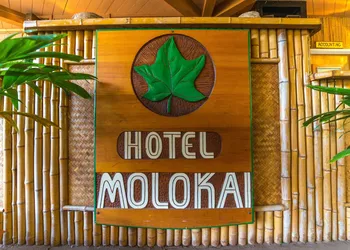 Hotel Moloka'i hotel thumbnail 4
