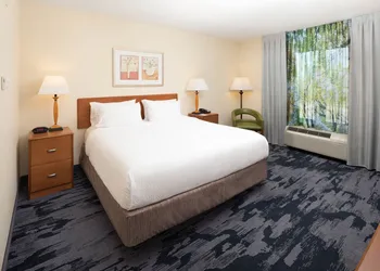 Fairfield Inn & Suites South Boston hotel thumbnail 5