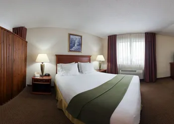 Holiday Inn Express Adrian by IHG hotel thumbnail 2