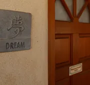 Dreamcatcher Bed and Breakfast hotel detail image 3