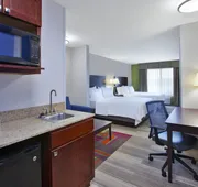 Holiday Inn Express Hotel & Suites Niles by IHG hotel detail image 3