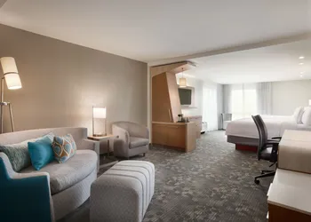 Courtyard by Marriott Boston Dedham/Westwood hotel thumbnail 4
