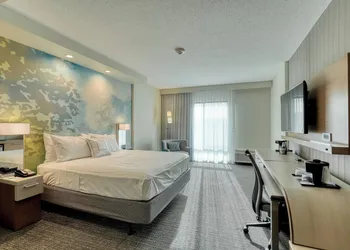 Courtyard by Marriott Southington hotel thumbnail 4