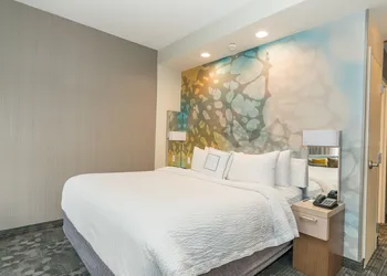 Courtyard by Marriott West Springfield hotel thumbnail 4