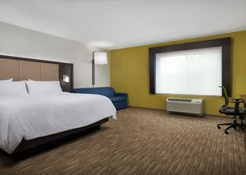 Holiday Inn Express Amherst - Lockport by IHG hotel thumbnail 4