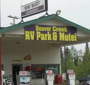 Beaver Creek RV Park & Motel hotel detail image 7