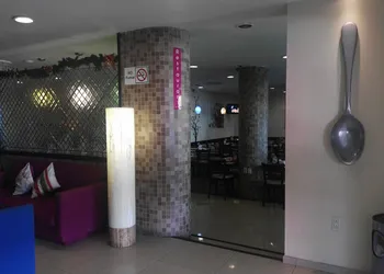 Hotel Valgrande hotel thumbnail 5