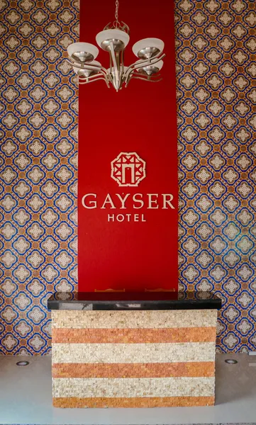 Hotel Gayser hotel detail image 6