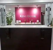 King Hotel hotel detail image 3