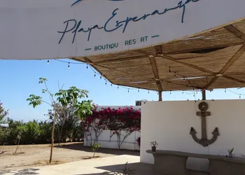 Playa Esperanza Resort hotel thumbnail 3