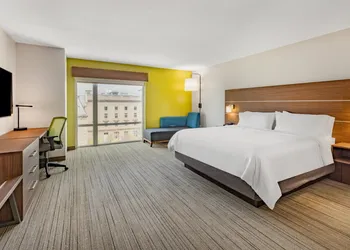 Holiday Inn Express & Suites Lincoln Downtown by IHG hotel thumbnail 8