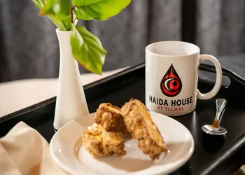 Haida House at Tllaal hotel thumbnail 6