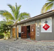 Villa Aikia Adults Only hotel detail image 5
