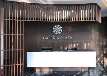 Galeria Plaza San Jeronimo hotel thumbnail 2