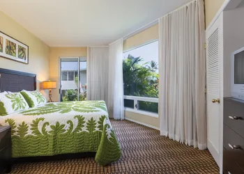 Holua Resort hotel thumbnail 3