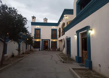 ANTIQUE Garcia hotel thumbnail 8
