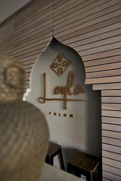 Layla Tulum - Adults Only hotel detail image 2