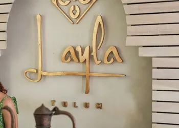 Layla Tulum - Adults Only hotel thumbnail 6