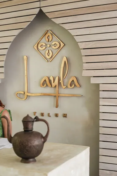 Layla Tulum - Adults Only hotel detail image 6