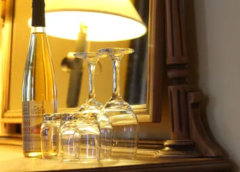 Auberge Amérik hotel thumbnail 6