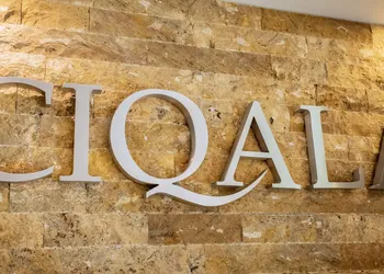 Ciqala Suites Hotel hotel thumbnail 2
