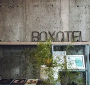 Boxotel Montreal hotel detail image 5