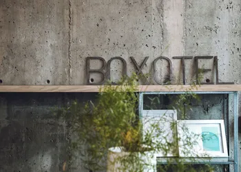 Boxotel Montreal hotel thumbnail 5