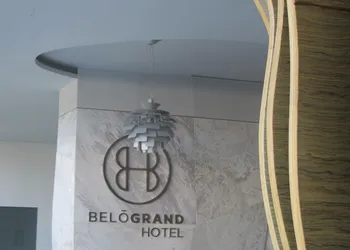 Hotel Belo Grand Morelia hotel thumbnail 2