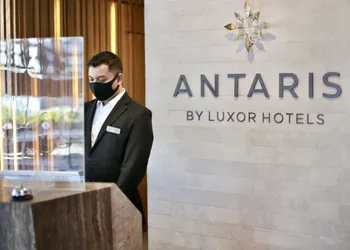 Antaris Cintermex hotel thumbnail 2