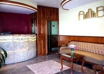 Hotel Boutique AB hotel thumbnail 2