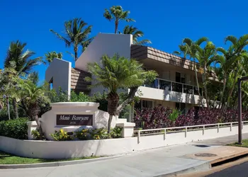 Aston at the Maui Banyan hotel thumbnail 2