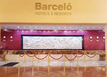 Barceló Maya Tropical - All Inclusive hotel thumbnail 2