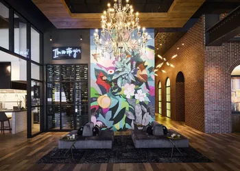 Archer Hotel Tysons hotel thumbnail 3