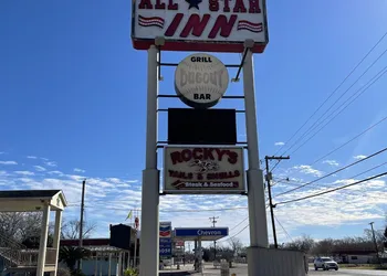 All Star Inn hotel thumbnail 8