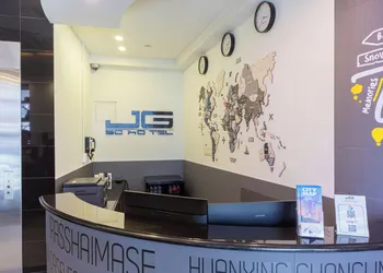 JGSTAY - Soho hotel thumbnail 4