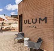 ULUM Moab hotel detail image 4